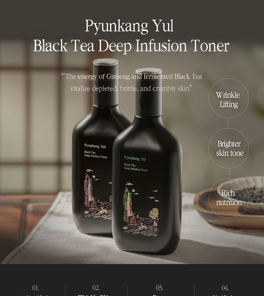 Pyunkang Yul - Black Tea Line Gift Set, 3 pcs, 1174 g, 8809486682319