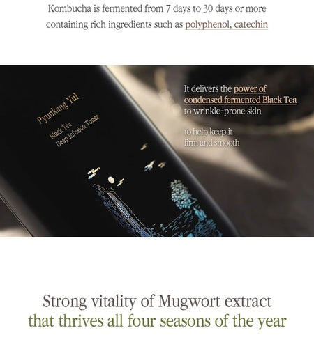 Pyunkang Yul - Black Tea Line Gift Set, 3 pcs, 1174 g, 8809486682319