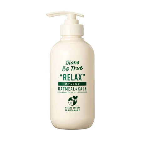 NatureLab - Diane Be True Body Milk Relax, 400ml, 480 g, 4580632115267