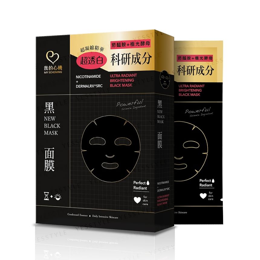 My Scheming - Ultra Radiant Brightening Black Mask, 5 pcs, 200 g, 4713410995779