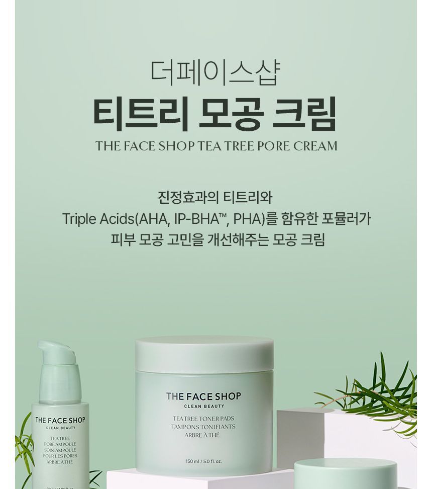 THE FACE SHOP - Tea Tree Pore Cream, 50ml, 210 g, 8801051496567