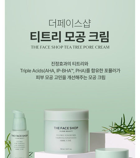 THE FACE SHOP - Tea Tree Pore Cream, 50ml, 210 g, 8801051496567