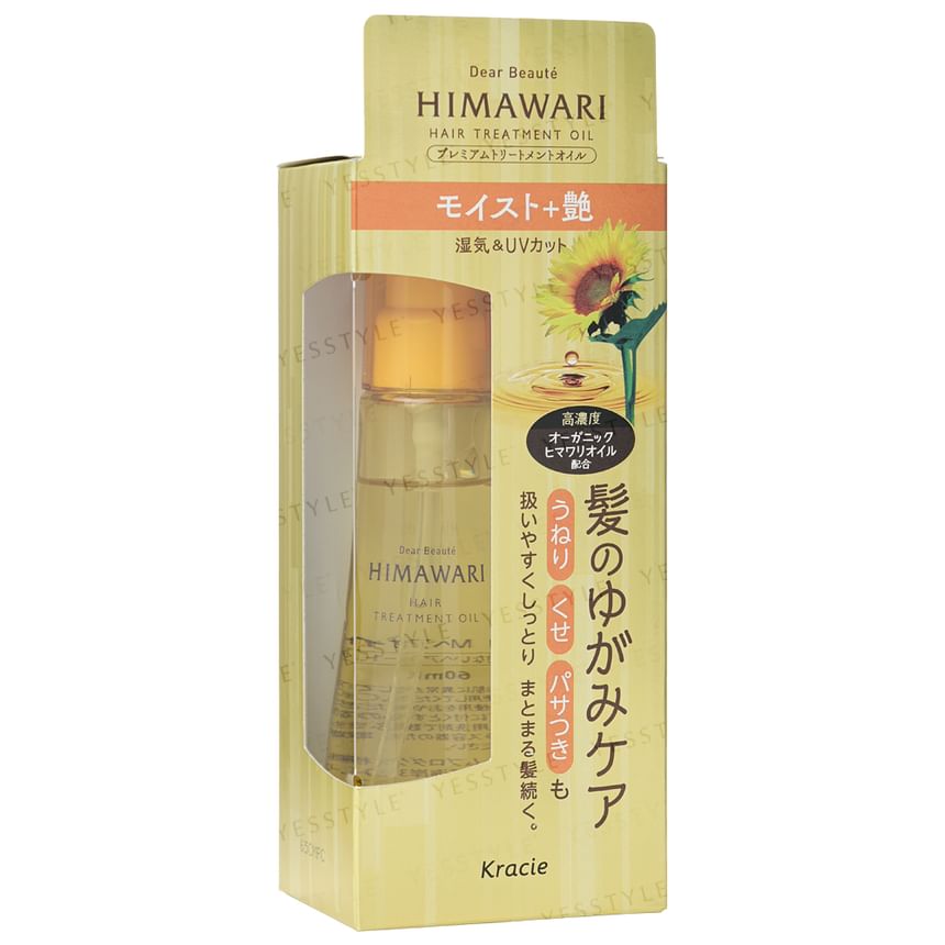 Kracie - Dear Beaute Himawari Hair Treatment Oil, 60ml, 217 g, 4901417600424