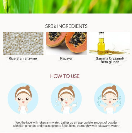SRB - Stabilized Rice Bran Enzyme Powder Wash 70g, 70g, 112 g, 8809122658562
