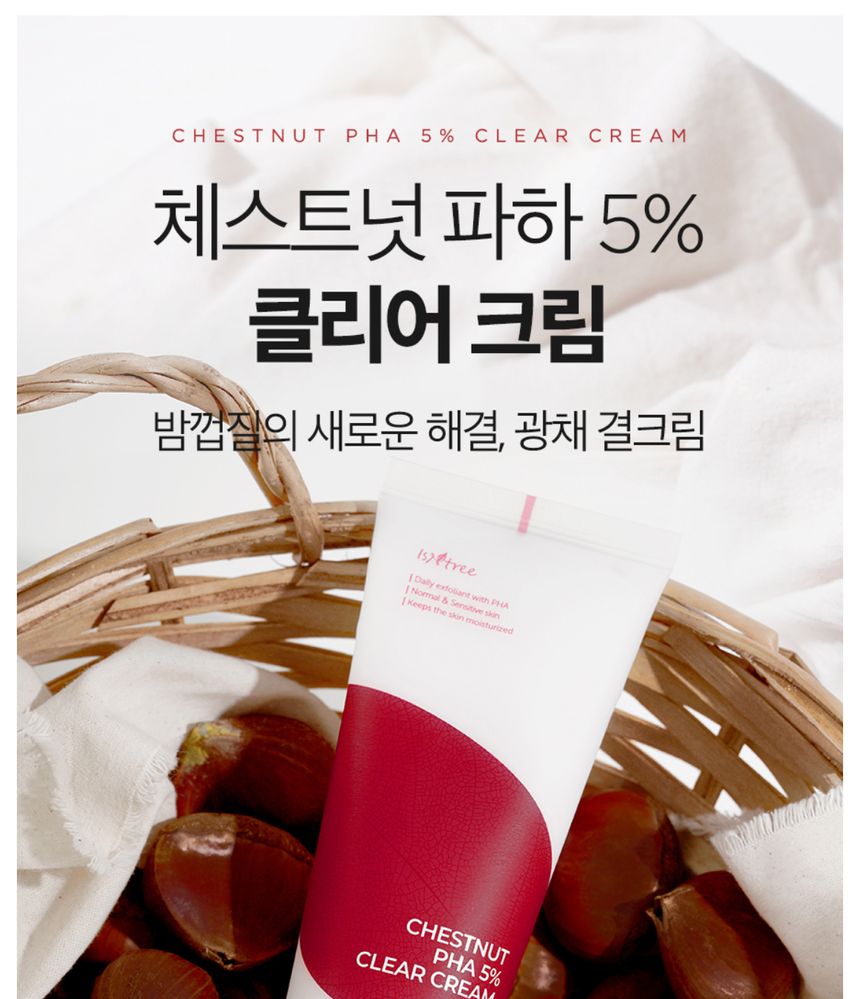 Isntree - Chestnut PHA 5% Clear Cream, 100ml, 136 g, 8809800940132