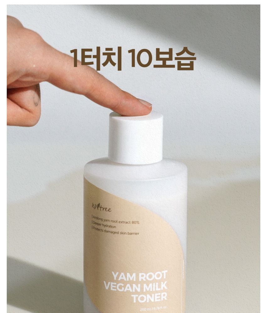 Isntree - Yam Root Vegan Milk Toner, 200ml, 250 g, 8809800940514