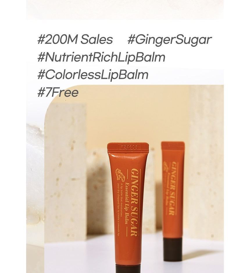 ETUDE - Ginger Sugar Essential Lip Balm, 15ml, 19 g, 8809820687314