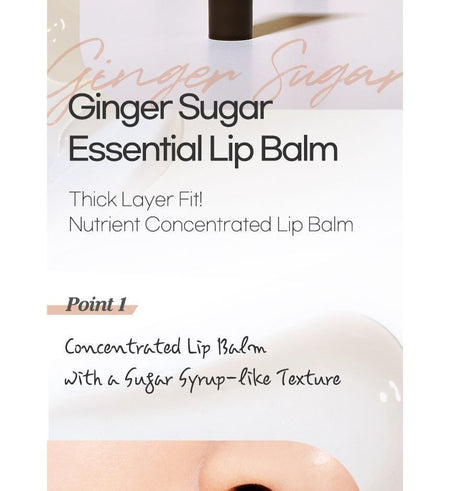 ETUDE - Ginger Sugar Essential Lip Balm, 15ml, 19 g, 8809820687314