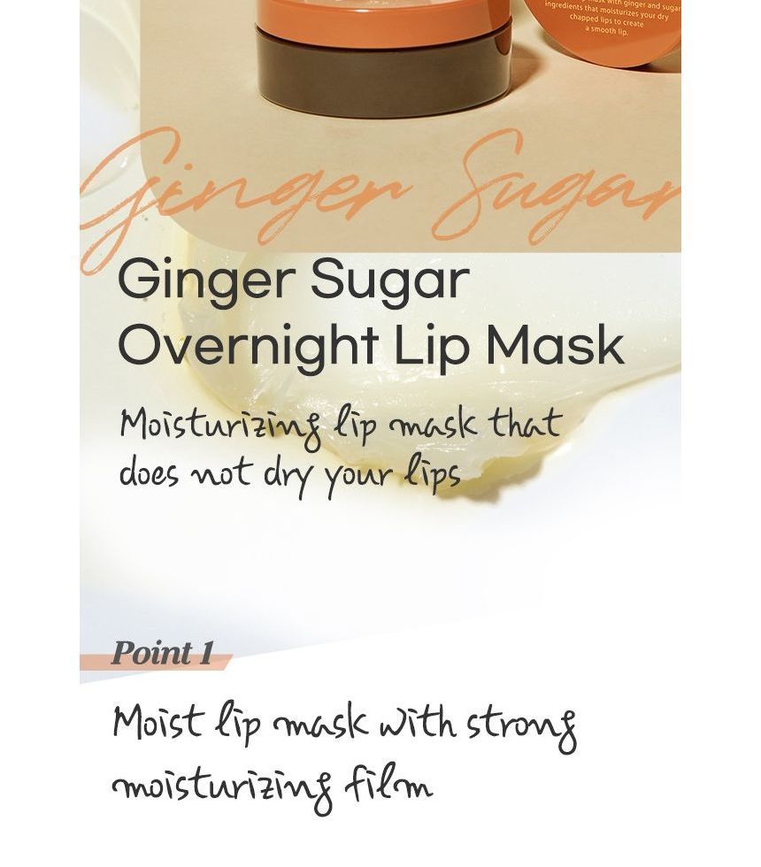 ETUDE - Ginger Sugar Overnight Lip Mask Jumbo, 23g, 50 g, 8809820687338