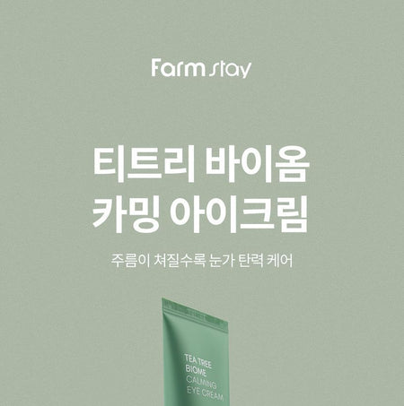 Farm Stay - Tea Tree Biome Calming Eye Cream, 50ml, 130 g, 8809783321423