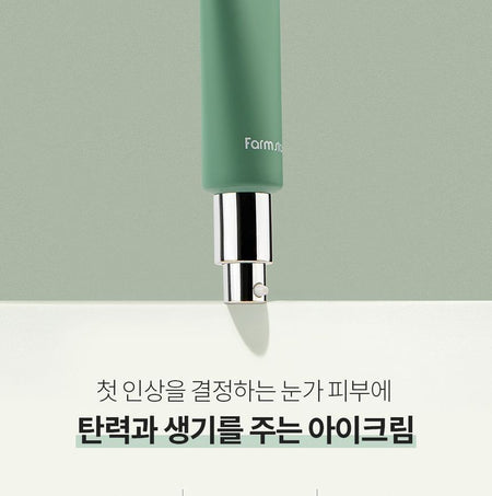 Farm Stay - Tea Tree Biome Calming Eye Cream, 50ml, 130 g, 8809783321423