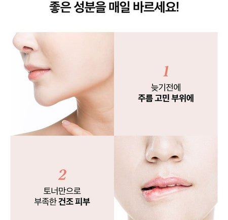 LABIOTTE - Collagen Essence In Toner, 500ml, 561 g, 8809559072917