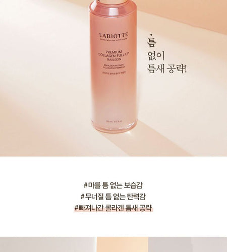 LABIOTTE - Premium Collagen Full Up Emulsion, 150ml, 262 g, 8809559075833