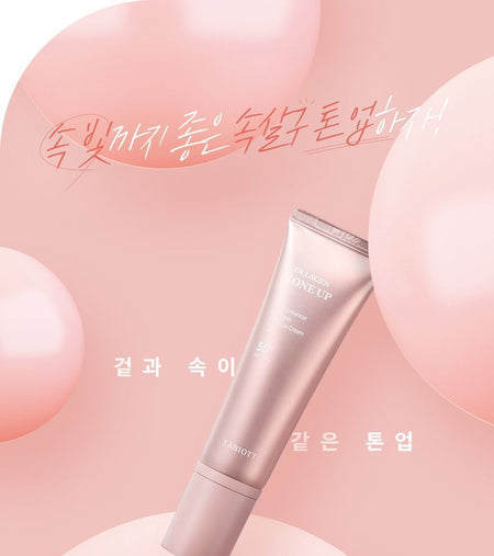 LABIOTTE - Skin Enhancer Collagen Tone Up Cream, 40ml, 100 g, 8809559076083