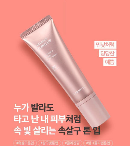 LABIOTTE - Skin Enhancer Collagen Tone Up Cream, 40ml, 100 g, 8809559076083