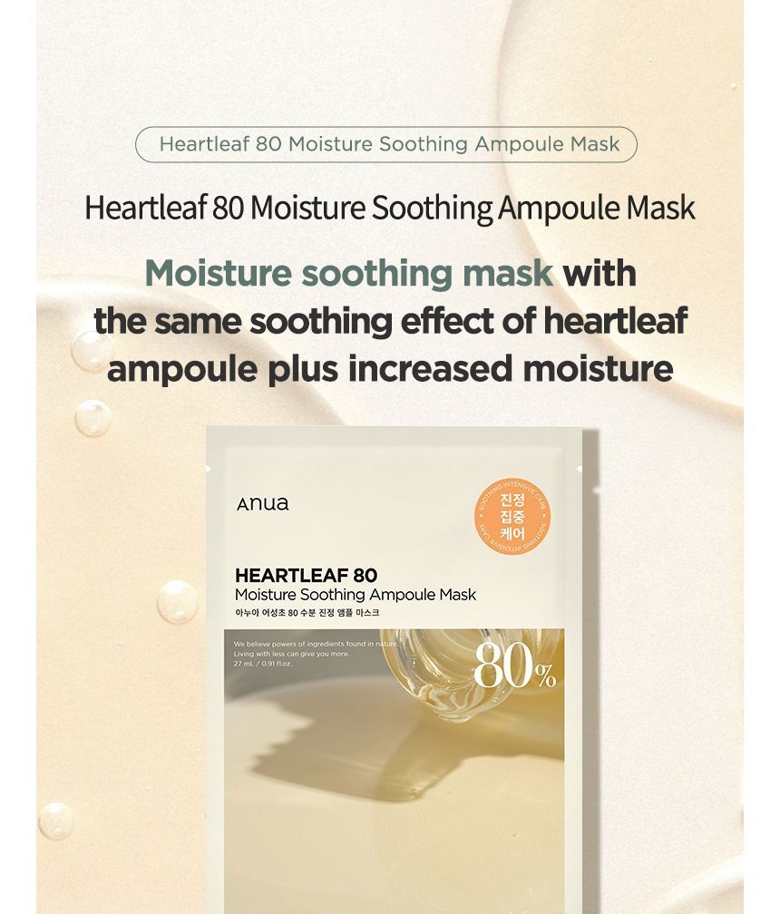 Anua - Heartleaf 80 Moisture Soothing Ampoule Mask, 27ml, 36 g, 8809640732508