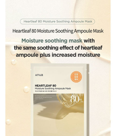 Anua - Heartleaf 80 Moisture Soothing Ampoule Mask Set, 10 pcs, 395 g, 8809640732515