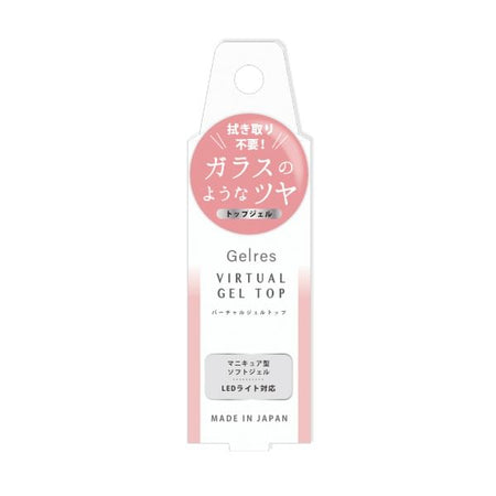 Beauty World - Gelres Virtual Gel Top, 6g, 40 g, 4573225286697