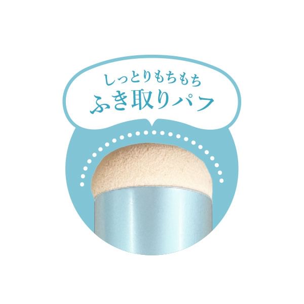 Beauty World - Coco Esthe 2 Way Point Face Wash Brush, 1 pc, 50 g, 4537715967237