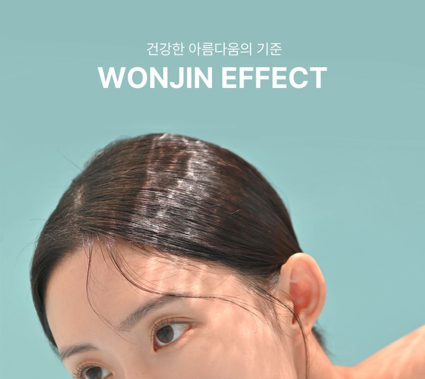 WONJIN EFFECT - Water Glow Mask, 100ml, 193 g, 8809544630269