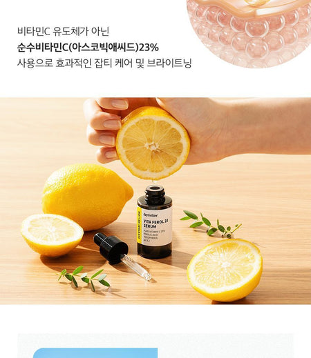 daymellow - Vita Ferol 23 Serum, 20g, 50 g, 8809608730867