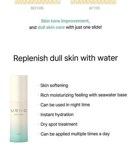URIID - Water Multi Ampoule Stick, 10g, 48 g, 8809776660461
