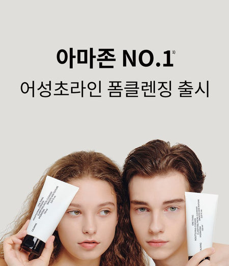 ONE THING - Houttuynia Cordata Clarifying Facial Cleanser, 150ml, 204 g, 8809704190893