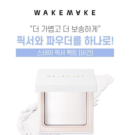 WAKEMAKE - Stay Fixer Pact Vegan, 7g, 81 g, 8809875900864