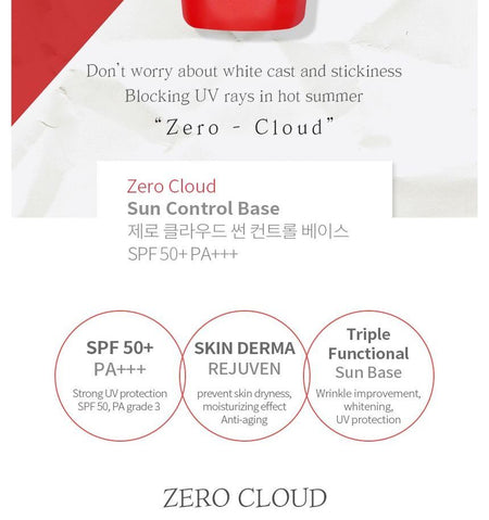 eyeNlip - Zero Cloud Sun Control Base, 50g, 130 g, 8809555252016