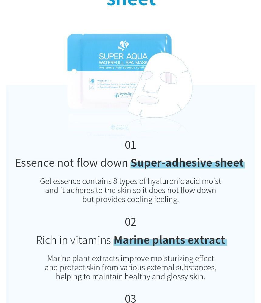 eyeNlip - Super Aqua Waterfull Spa Mask Set, 25ml x 10 sheets, 630 g, 8809555252818