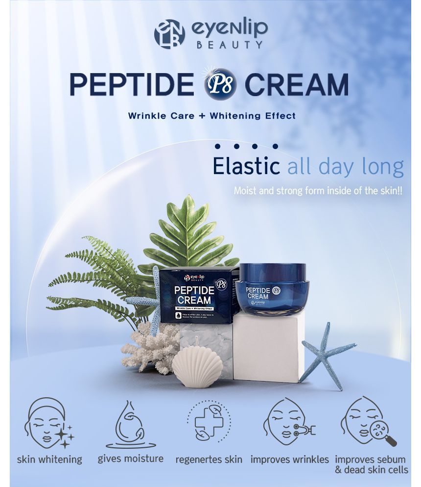 eyeNlip - Peptide P8 Cream, 50g, 130 g, 8809555251255