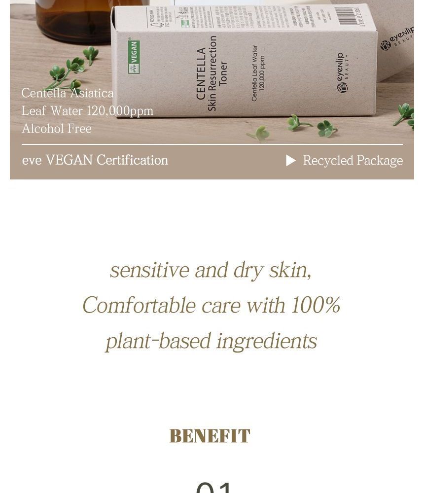 eyeNlip - Centella Skin Resurrection Toner, 150ml, 380 g, 8809555253068