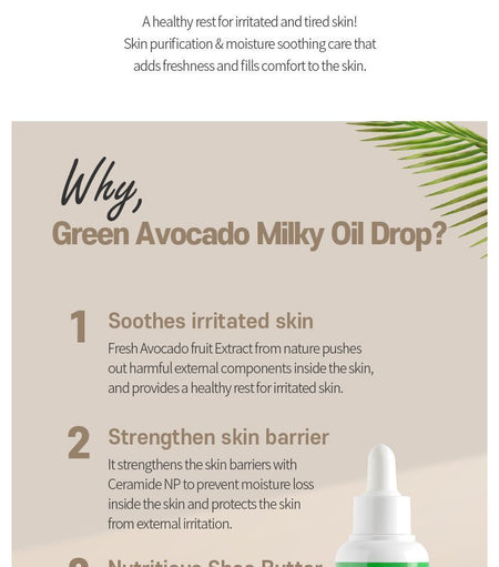 eyeNlip - Green Avocado Oil Drop, 30ml, 80 g, 8809555253280