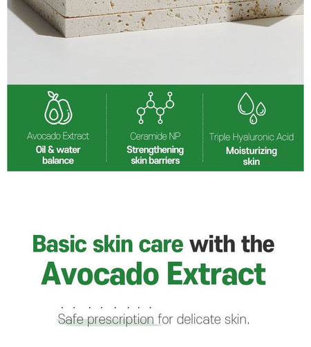 eyeNlip - Green Avocado Rich Cream, 50ml, 130 g, 8809555253297