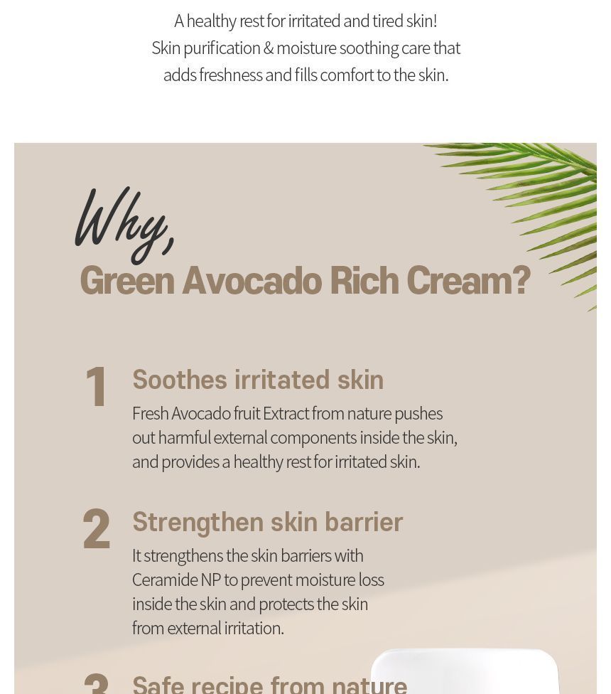 eyeNlip - Green Avocado Rich Cream, 50ml, 130 g, 8809555253297