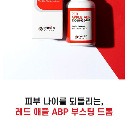 eyeNlip - Red Apple ABP Boosting Drop, 30ml, 80 g, 8809555253310