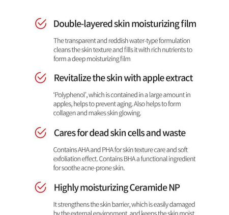 eyeNlip - Red Apple ABP Gel Cream, 50ml, 130 g, 8809555253334