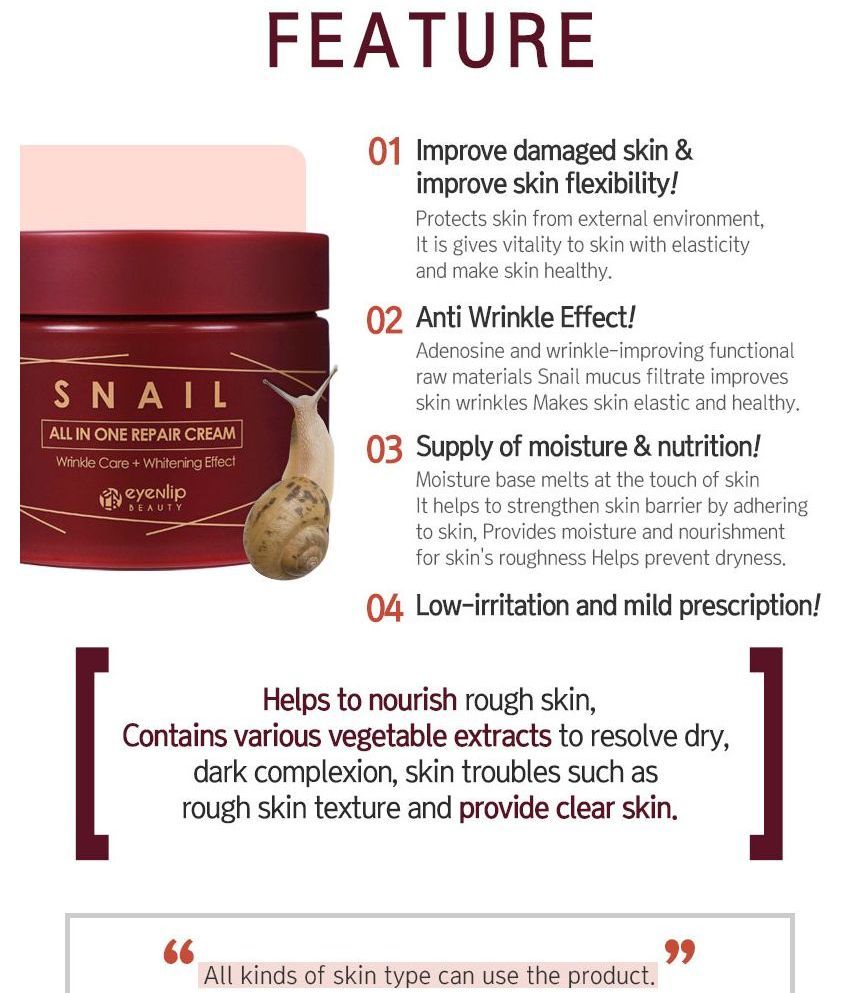 eyeNlip - Snail All In One Repair Cream, 100ml, 203 g, 8809555250173