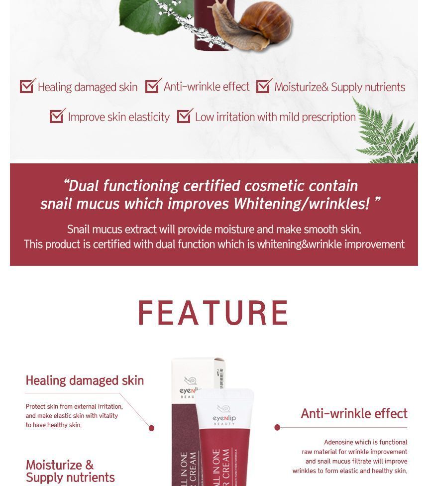 eyeNlip - Snail All in One Repair Cream Tube, 30ml, 80 g, 8809555252863