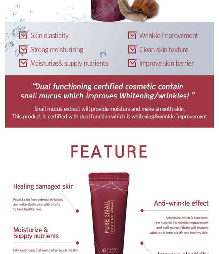 eyeNlip - Pure Snail Repair Gel Cream, 45ml, 120 g, 8809555252283