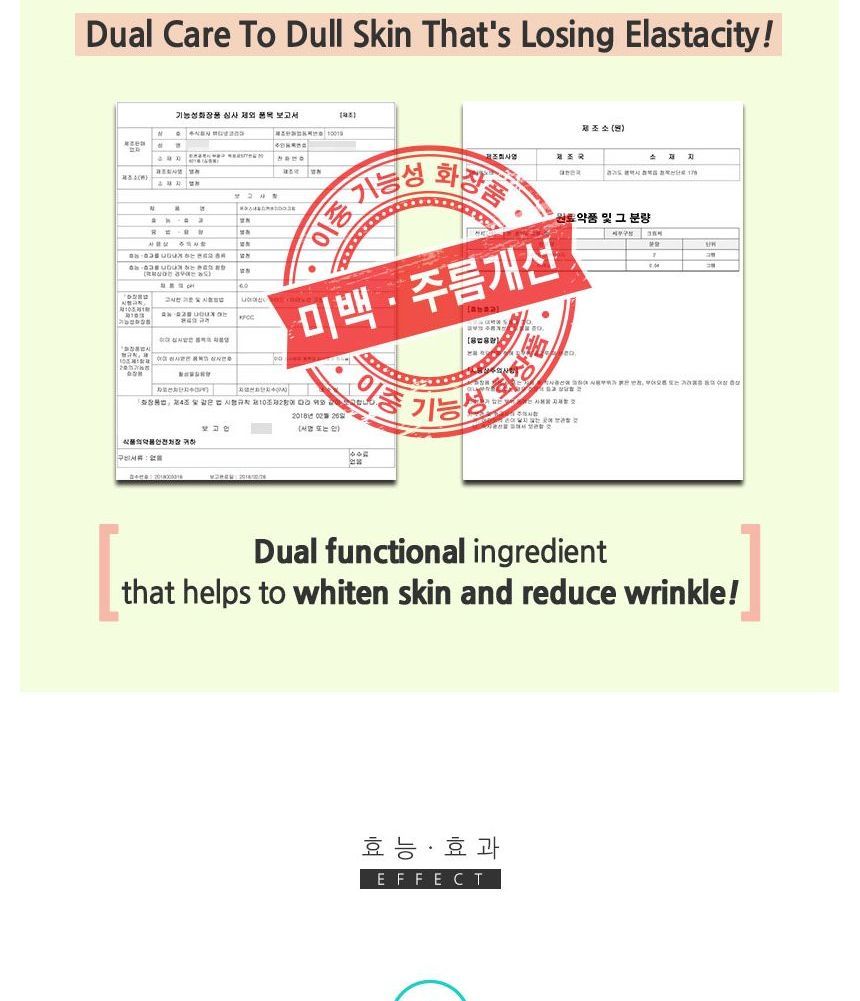 eyeNlip - Pure Snail Recovery Eye Cream, 30ml, 80 g, 8809555252276