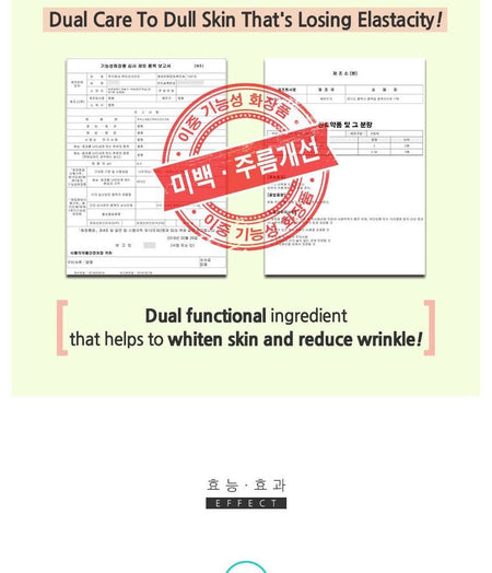 eyeNlip - Pure Snail Recovery Eye Cream, 30ml, 80 g, 8809555252276