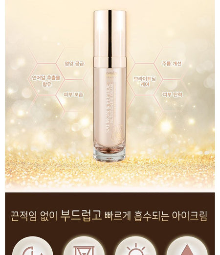 eyeNlip - Salmon & Peptide Nutrition Eye Cream, 35ml, 129 g, 8809555250197