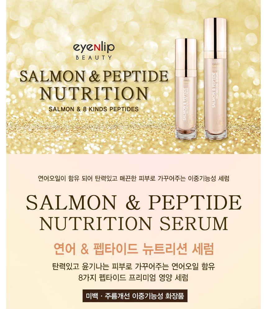 eyeNlip - Salmon & Peptide Nutrition Serum, 50ml, 130 g, 8809555250203
