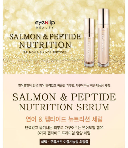 eyeNlip - Salmon & Peptide Nutrition Serum, 50ml, 130 g, 8809555250203