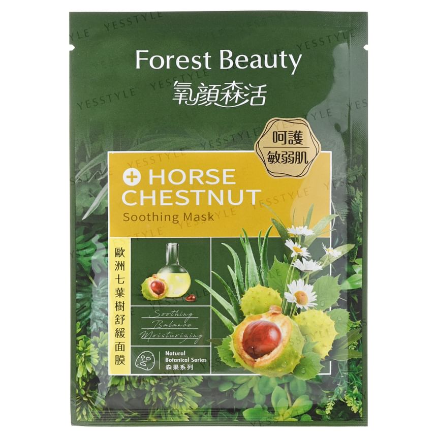 Forest Beauty - Natural Botanical Series Horse Chestnut Soothing Mask, 1 pc, 32 g, 4710751664012