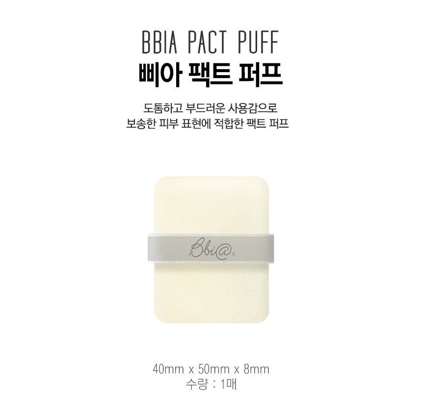 Bbi@ - Pact Puff, 1 pc, 1 g, 8809213808487