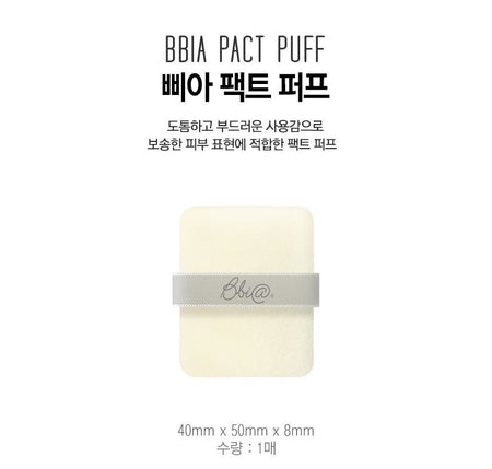 Bbi@ - Pact Puff, 1 pc, 1 g, 8809213808487