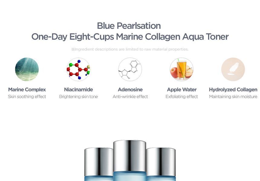 KLAVUU - Blue Pearlsation One Day 8 Cups Marine Collagen Aqua Toner 140ml, 140ml, 255 g, 8809482360402