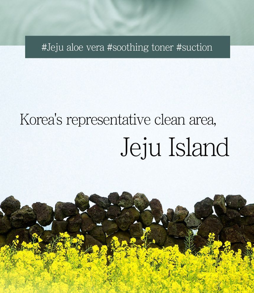 Pretty skin - Aloe Vera Moisture Toner, Renewed: 180ml, 248 g, 8809733210890